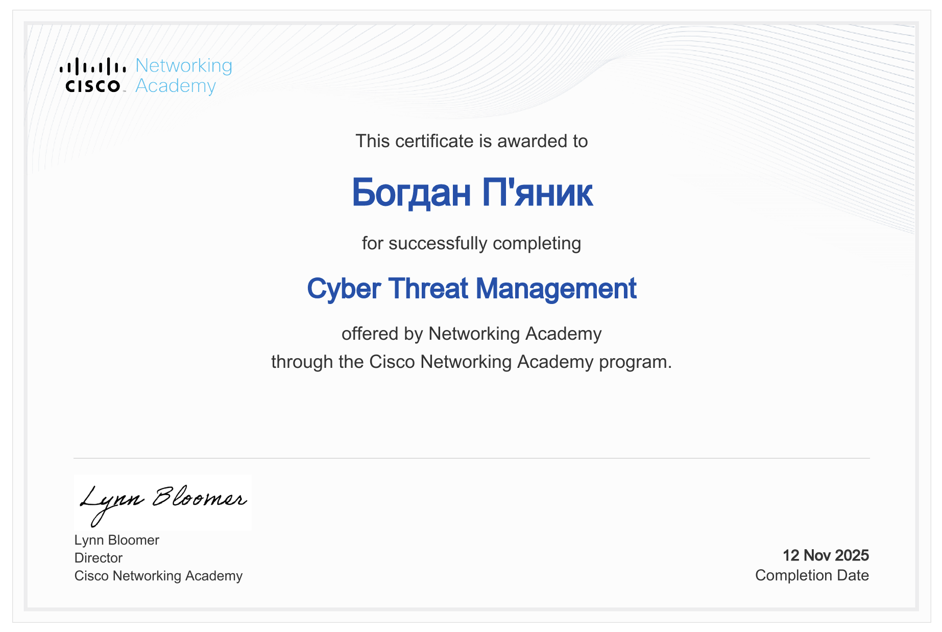 Cyber Threat Management